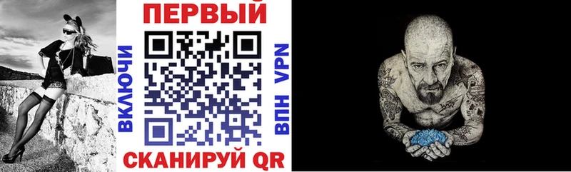 Amphetamine VHQ  купить  цена  MEGA ONION  Нюрба 