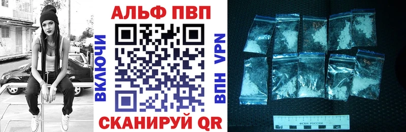 A PVP СК КРИС  Нюрба 