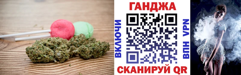 Печенье с ТГК марихуана  МЕГА как зайти  Нюрба 