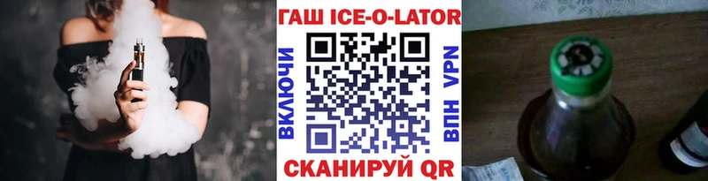 цена   Нюрба  ГАШИШ убойный 