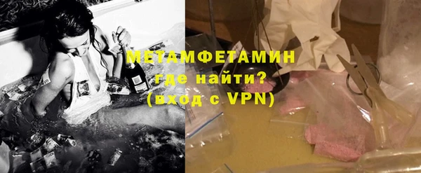 Альфа ПВП Михайлов