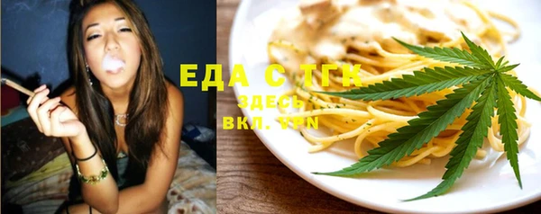 Альфа ПВП Михайлов