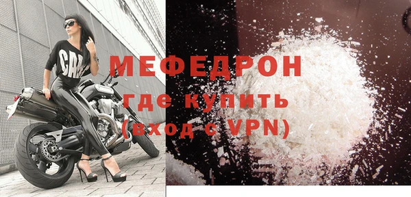 Альфа ПВП Михайлов
