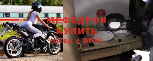 Альфа ПВП Михайлов