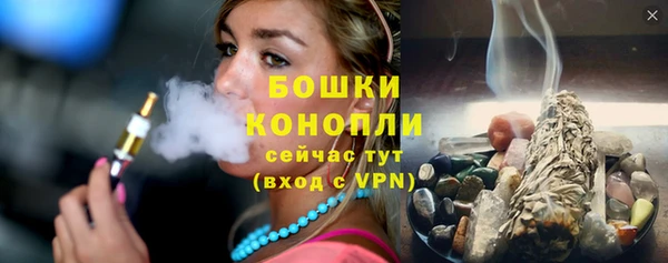 соль ск Михайловск