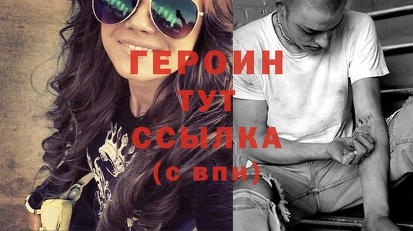 Альфа ПВП Михайлов