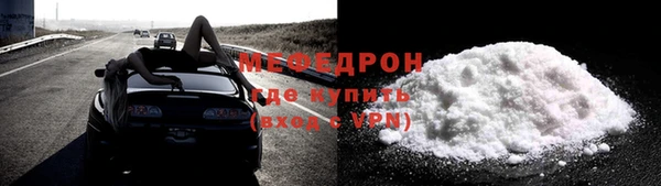 Альфа ПВП Михайлов