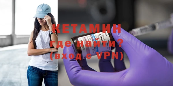 соль ск Михайловск