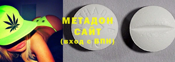 Альфа ПВП Михайлов