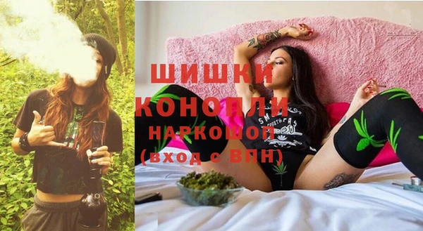 альфа пвп Михайловка