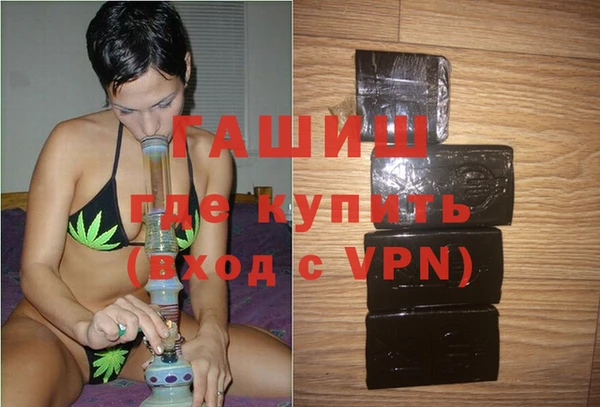 соль ск Михайловск