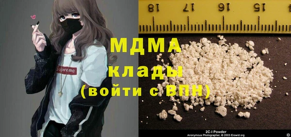 Альфа ПВП Михайлов