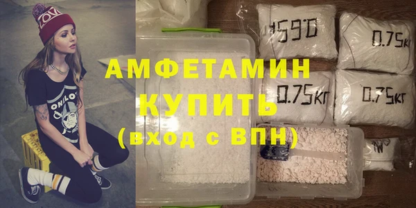 Альфа ПВП Михайлов