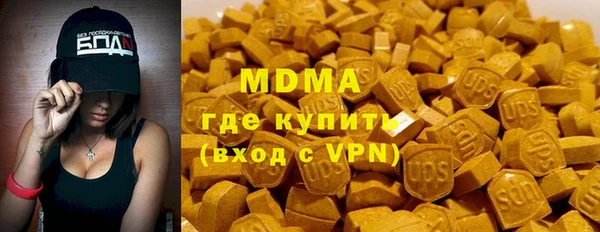 Альфа ПВП Михайлов