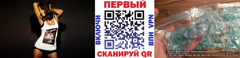 где продают   мега онион  Метамфетамин витя  Нюрба 